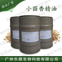 С���㾫�� �η���޹��Ħ���� ���yƷ�o�wԭ�����l