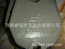 ������� ����WG9770520255ǰ�ɺ�֧��