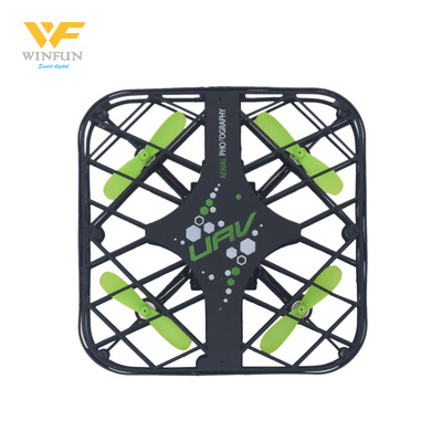 無人機WIFI遙控四軸飛行器網狀迷妳遙控飛機UFO