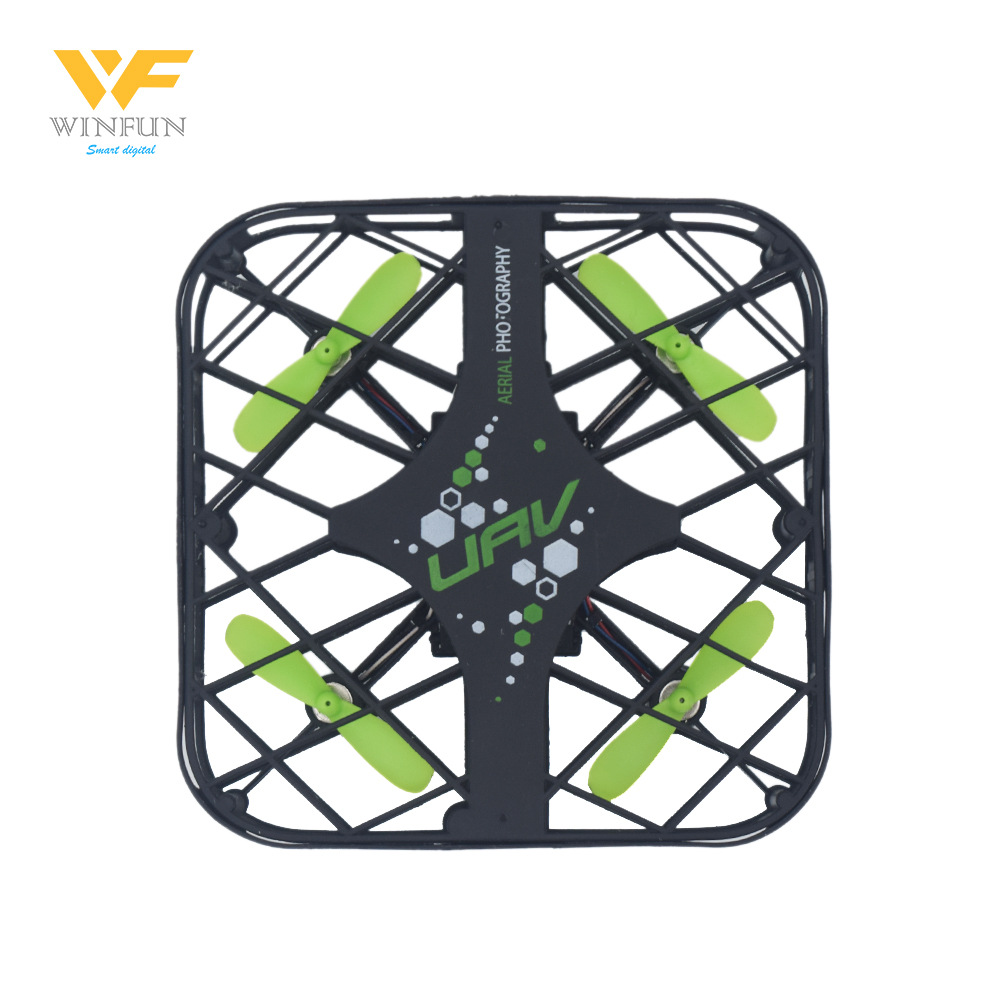 無人機WIFI遙控四軸飛行器網狀迷妳遙控飛機UFO