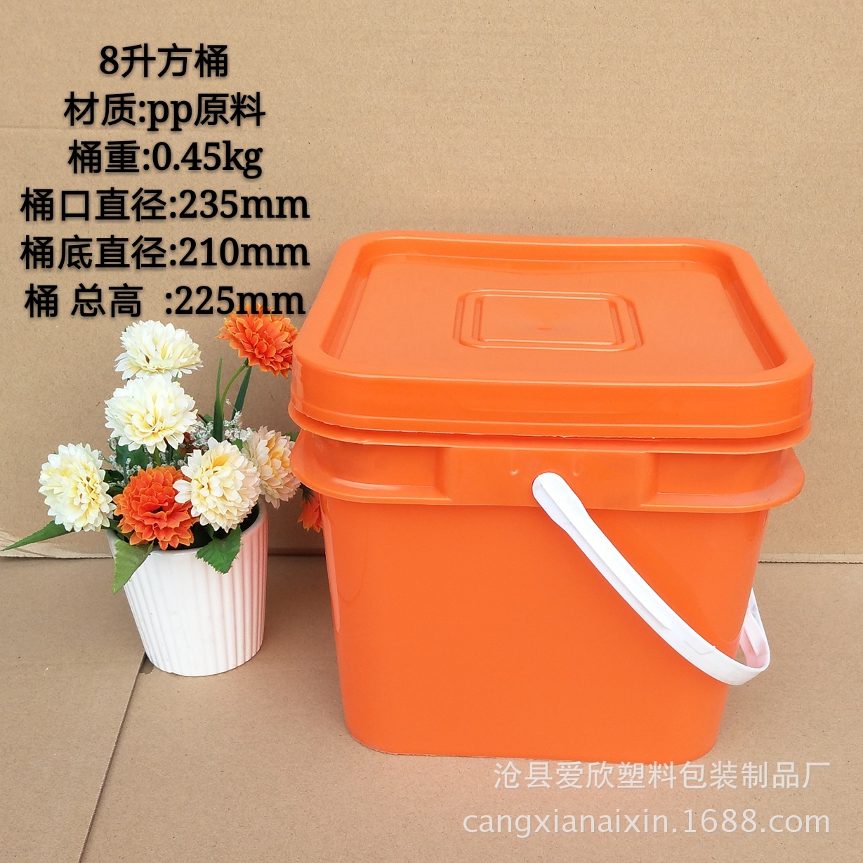 IMG20180321173401_mh1521625104