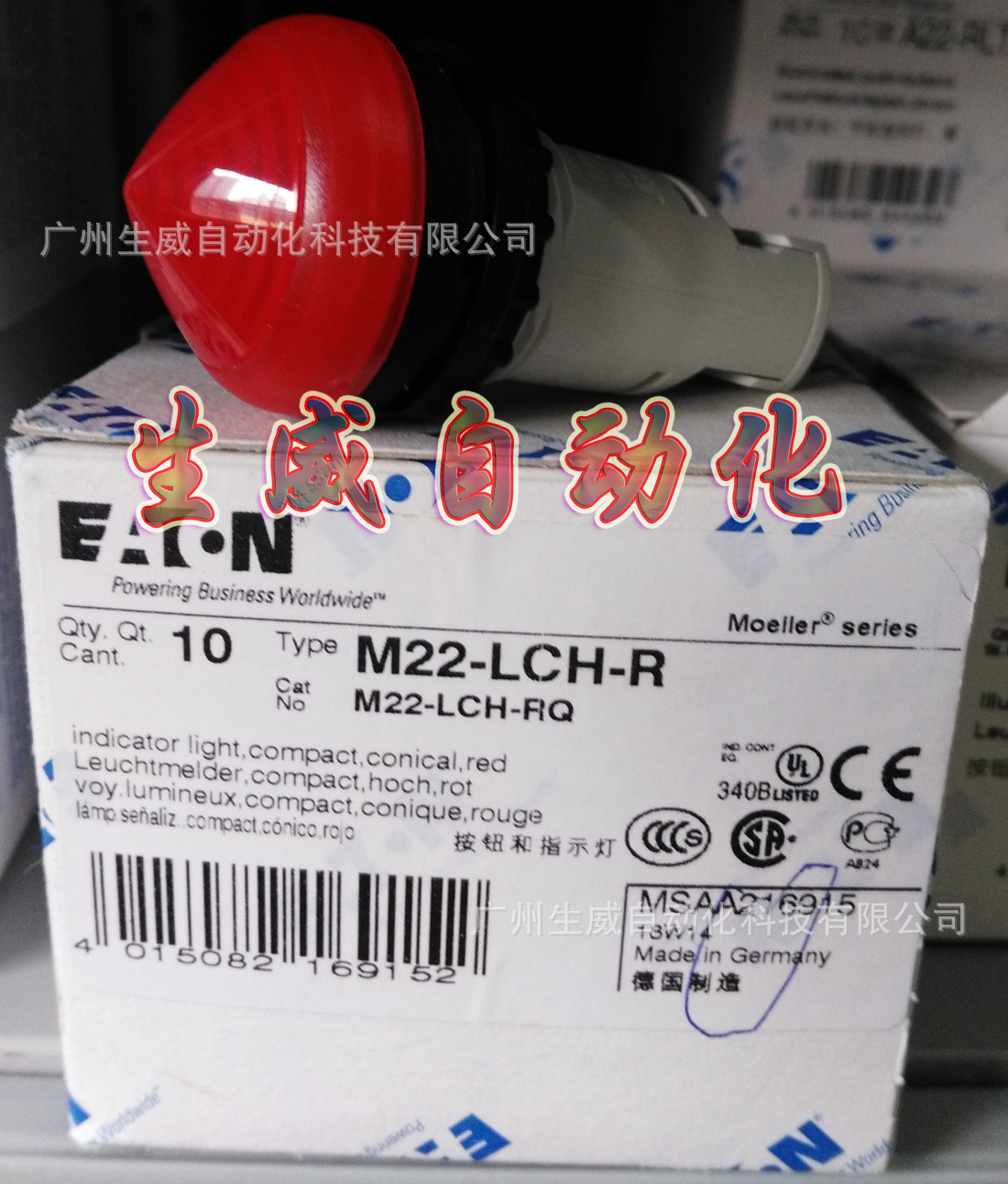 EATON M22-LCH-R 伊子穆勒红色锥形紧凑型指示灯 , 无灯泡