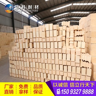 ��������ճ���u ճ���|�ͻ�u ĥ�^�̴u ���ʹu ճ������u