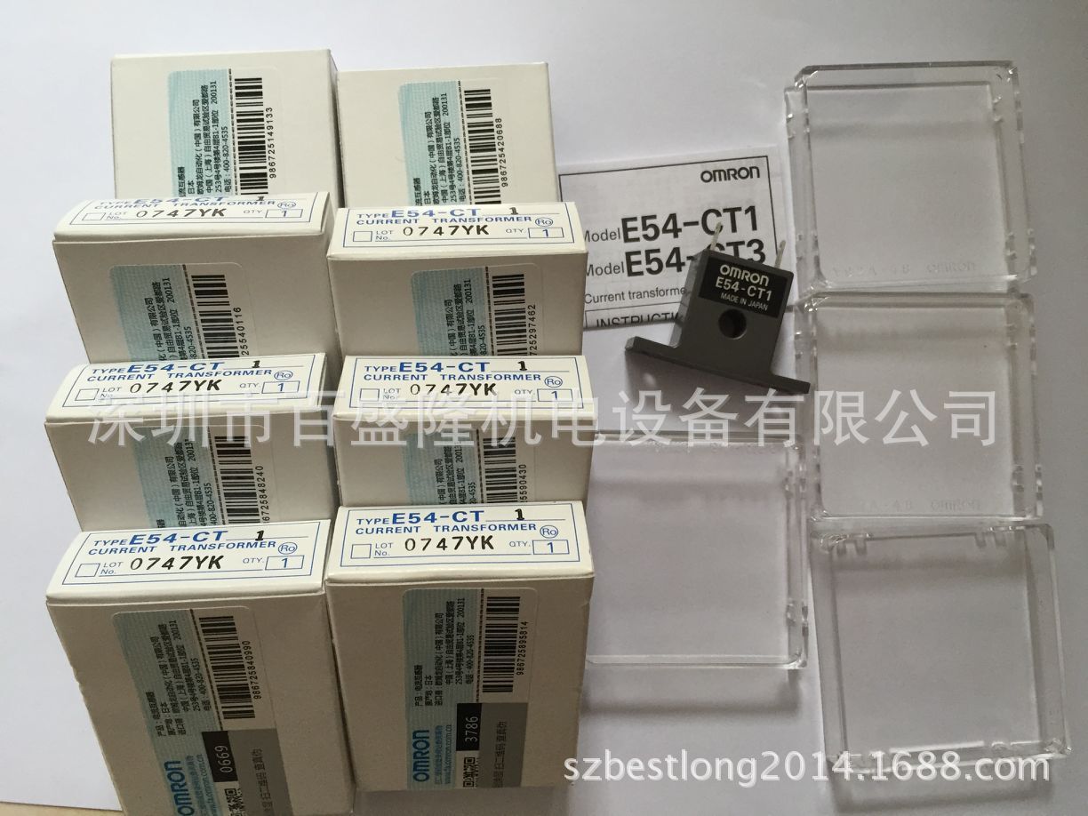 欧姆龙OMRON原装全新防水硬盖Y92A-48G
