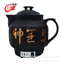 �S�����l�ԄӔ�늼�ș�� ��ɫ�B���մɱ����� ��ș�ؼ��ð�ș��