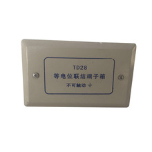 �������������ȵ�λ������ �ֲ��ȵ�λ�� LEB  TD28-M ͭ