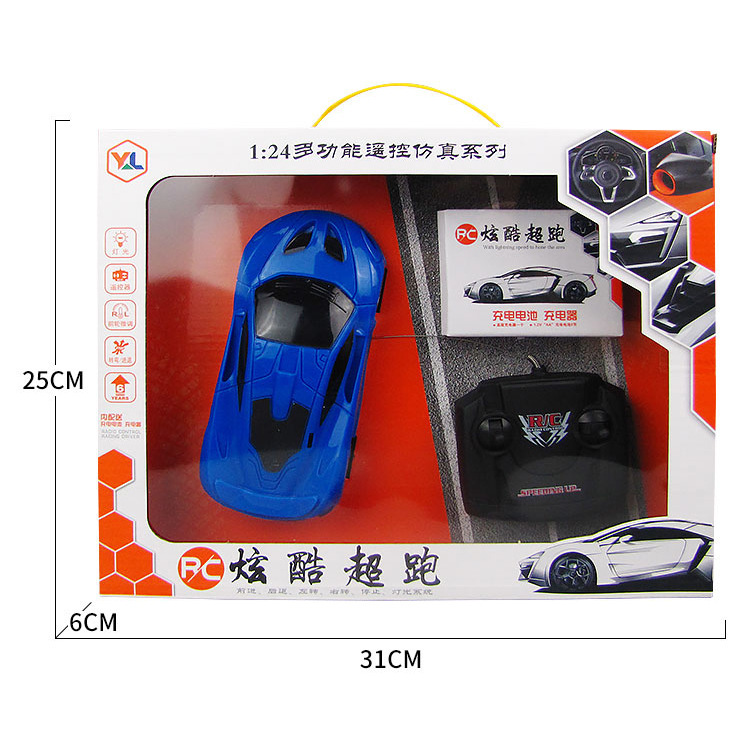 1:24 simulación de control remoto Paquete de carga del coche control remoto inalámbrico modelo de carreras de coches de deriva de juguete para niños puesto de venta caliente