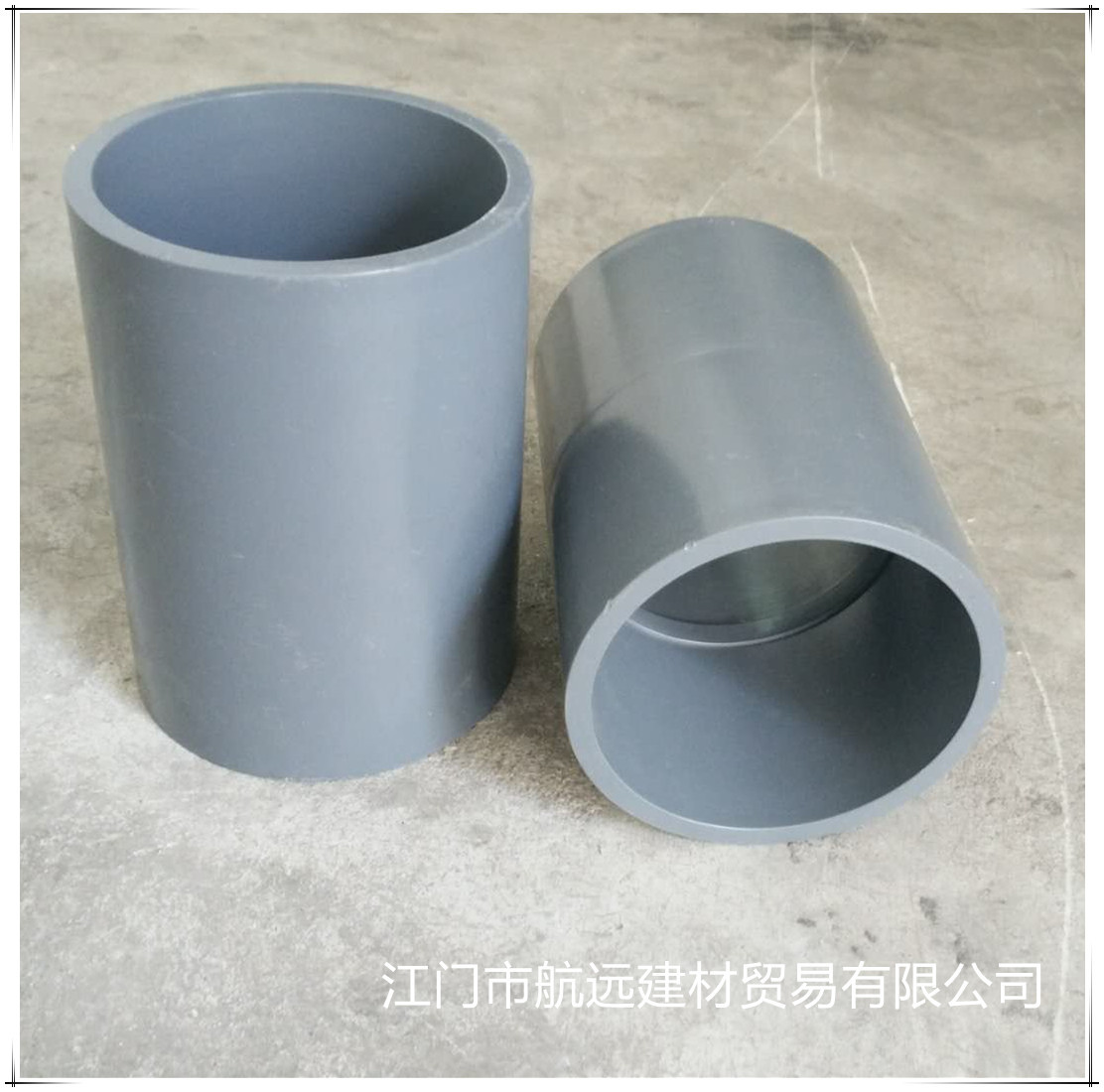 给水灰色直通 PVC-U直接 UPVC直接 塑料 环保粘接管箍 化工管件-阿里巴巴