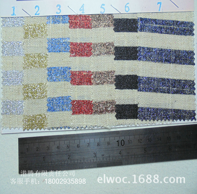 麻布反光线条 1厘米宽 斑马线条纹 金葱水晶 麻棉布 拉条亮光1590