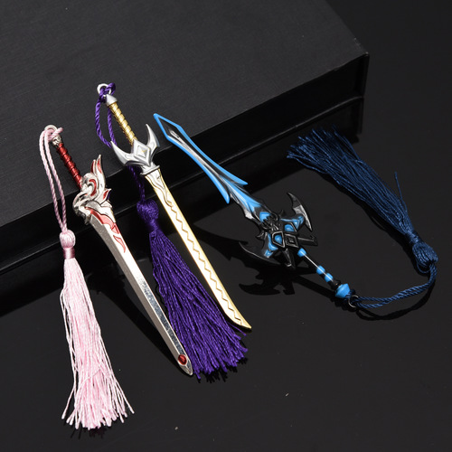 Weapons of kings around campus, alloy glory swords and weapons, Zhuge Liang, Liu Bei, Cao Cao game weapon models
