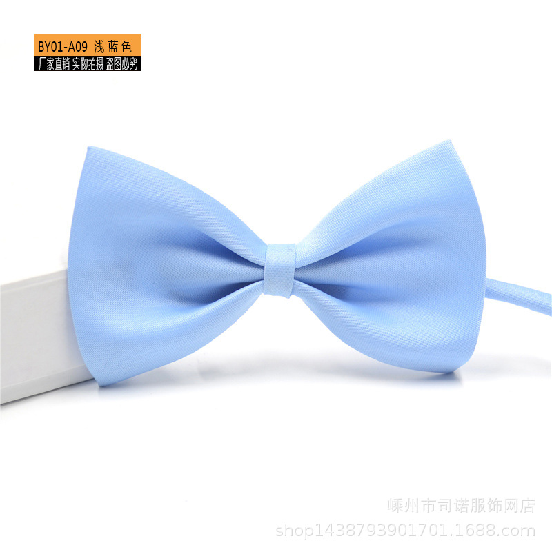 BY01-A09 浅蓝色.JPG