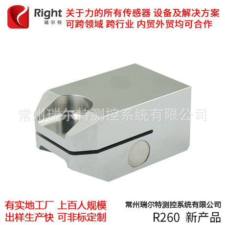 厂家直销螺纹力监测加紧式推力负荷大吨位切削力推压力传感器