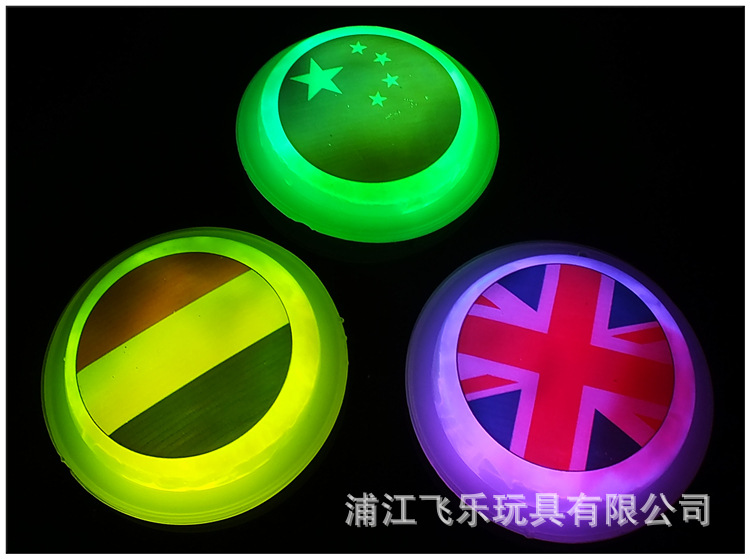 胸章国旗系列详情图 (6).JPG