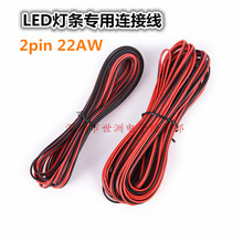 LED���l�B�Ӿ� 2pin��ɫ�t�ھ���о�� LED�􎧌������L�� 22AW