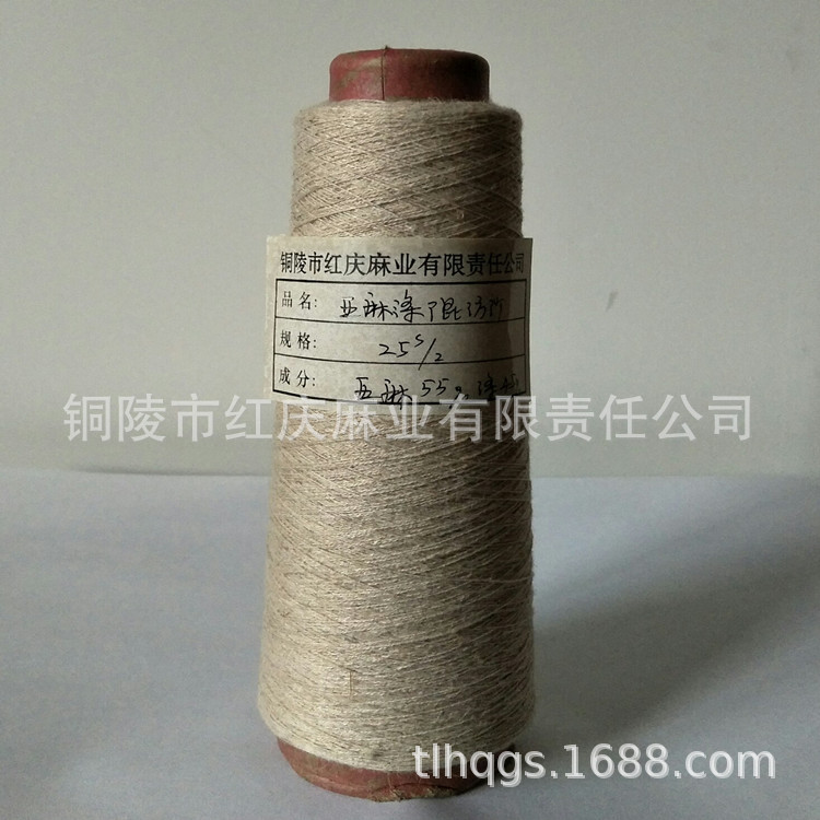 ����ֱ������ӻ��˫����L/T25s/2