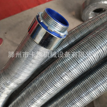 普利卡可挠金属套管电气导管阻燃防水普利卡金属软管