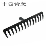 Артефакт копания 14 Зубные гвозди гвозди сухие травы грабли капель, библиотека разрывов почвенные грабли сад сад арт сельскохозяйственный