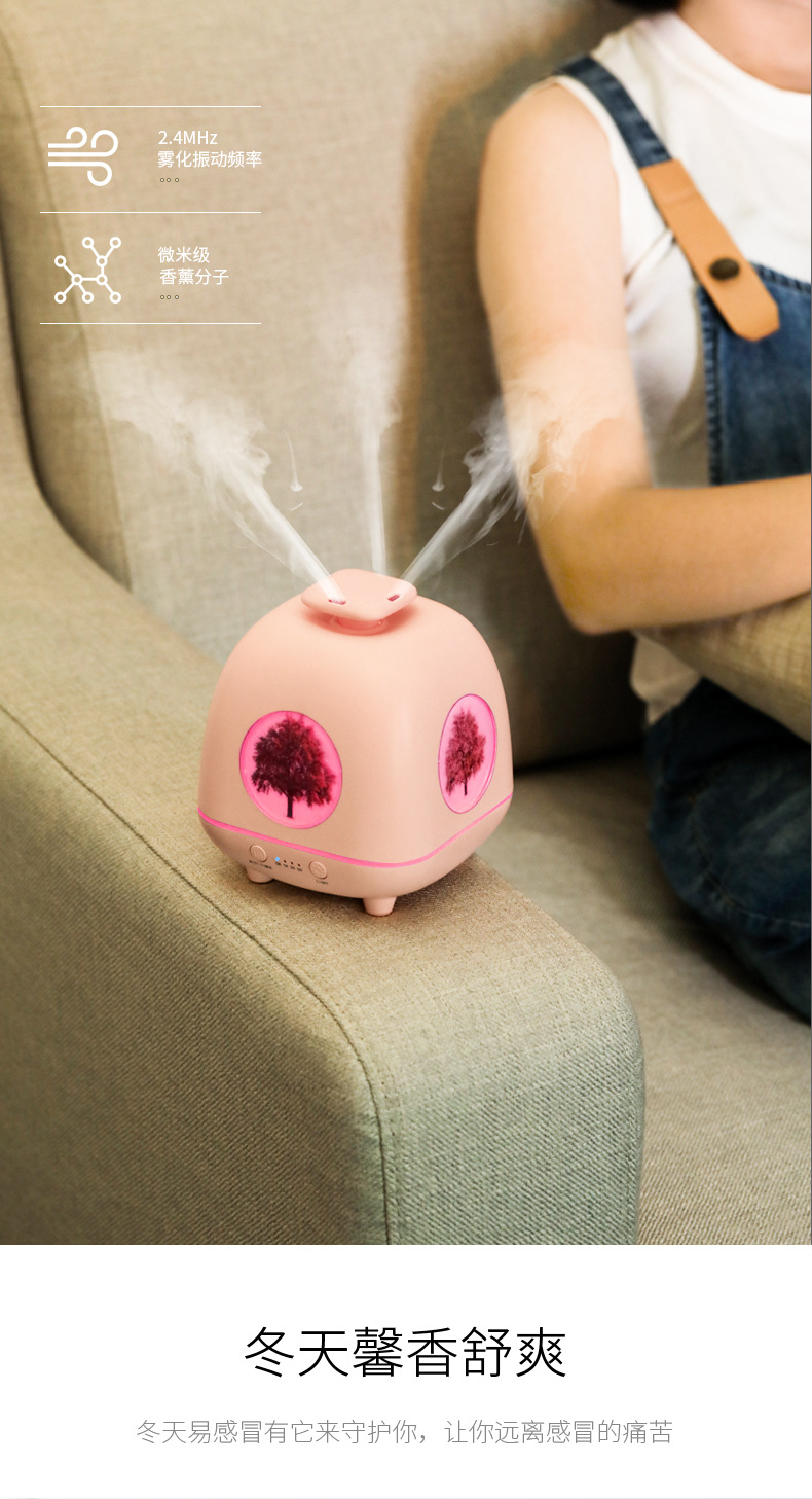 香薰机_07.jpg