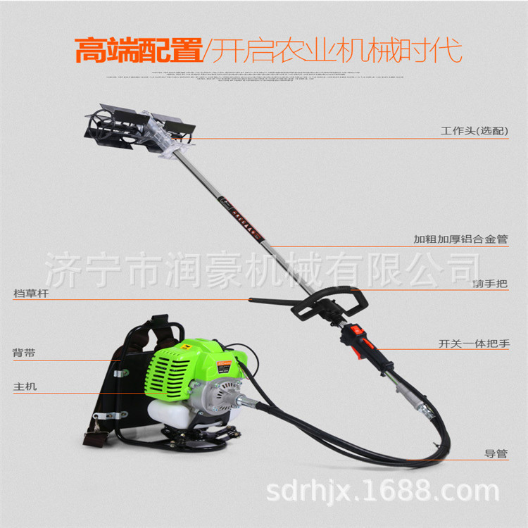 四冲程割草机 大马力旋耕机