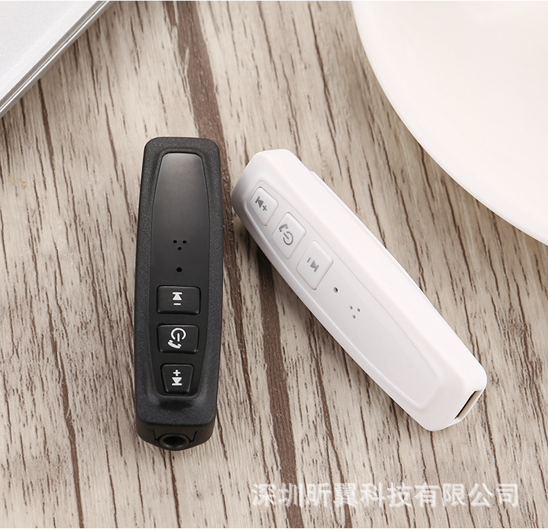 蓝牙接收器3.5mm领夹式usb蓝牙音频适配器车载蓝牙接收转换器