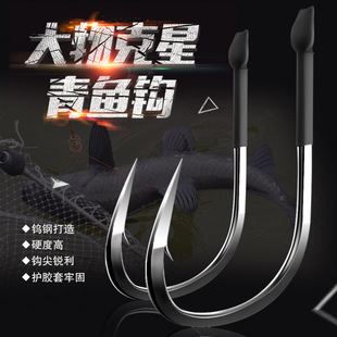 Mackerel blade is mouth crooked mouth big hook specializing in large bulk packaging hook fishing gear hook wholesale