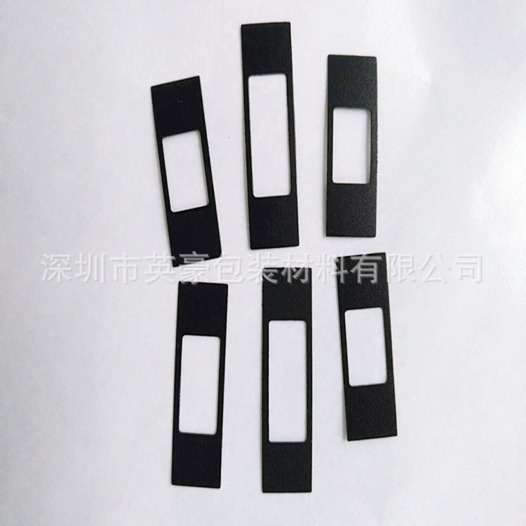 黑色绝缘片 PVC绝缘片 PC垫片 PET电池片 PP垫圈 PE胶片 塑料胶片