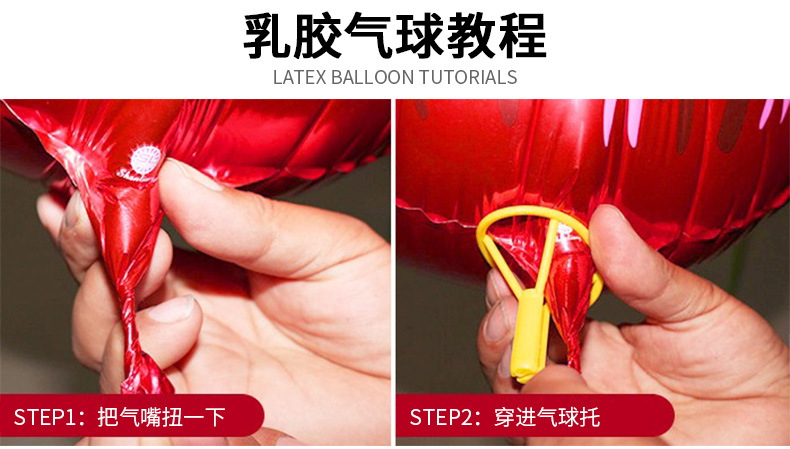 详情页-恢复的_10