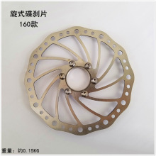 ����ɽ������܇��ʽ160���xƬ���x�Pɽ��܇ǰ���ݼy�����x܇�P