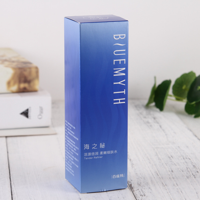 厂家定做白卡纸精致护肤品 包装盒 彩色印刷烫金爽肤水化妆品盒子