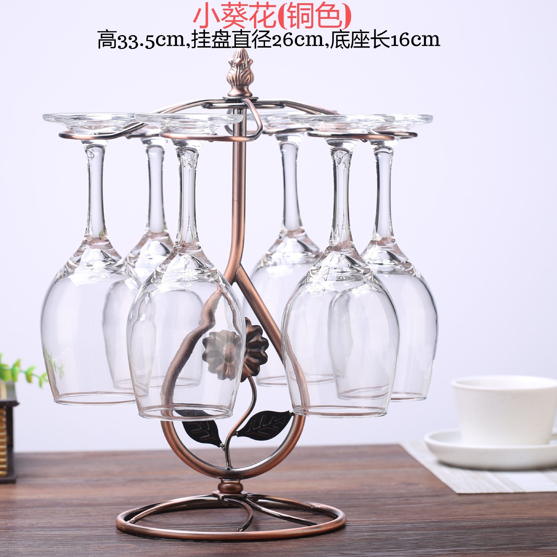 小葵花-铜色.jpg