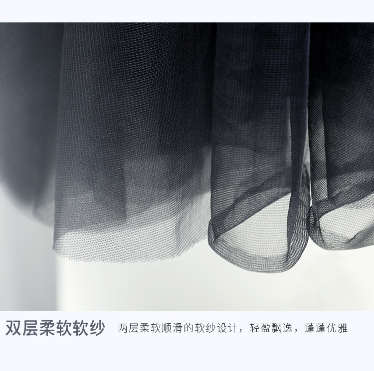 成人软纱芭蕾长裙详情页_17.jpg