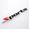 supply SPORTS Sport logo 3D three-dimensional refit Metal automobile decorate Auto Logos wholesale