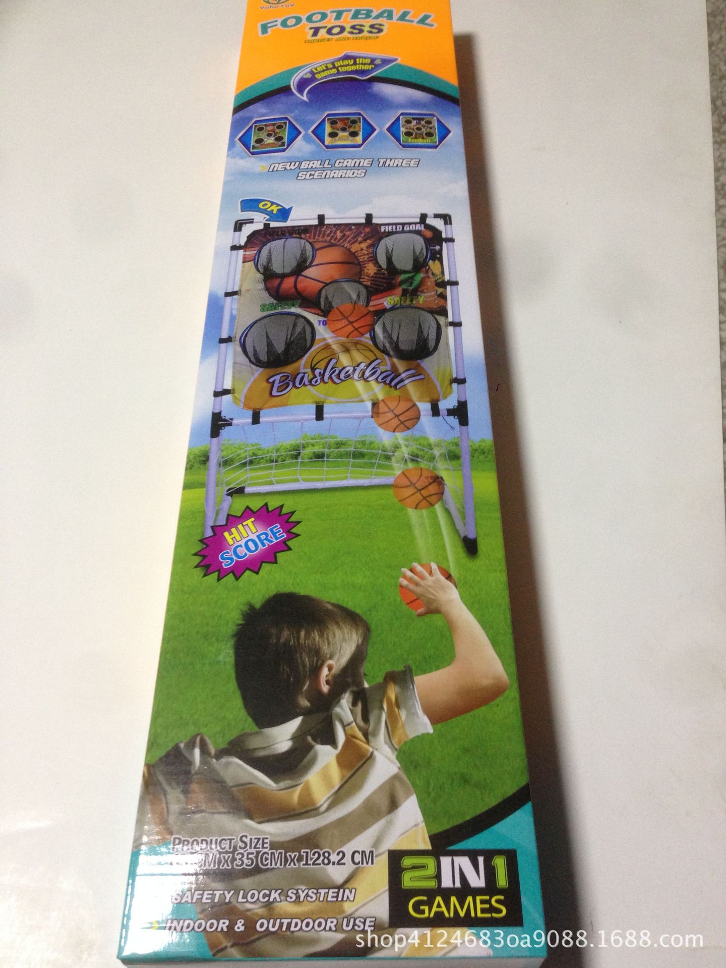 Football baseball travel toy for gym