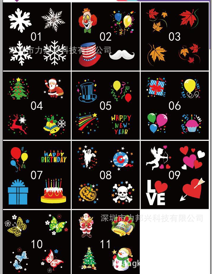 Shenzhen special supply supply 7-25mm color