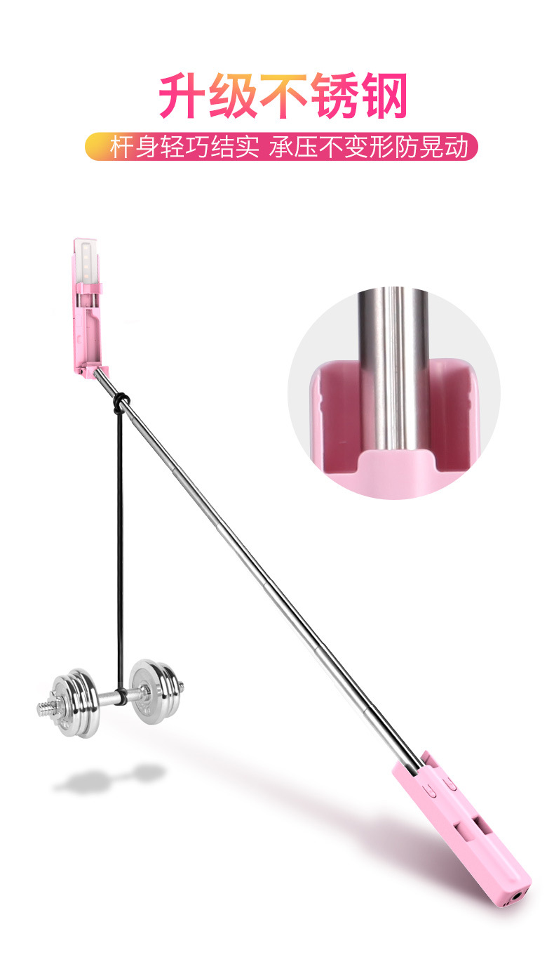 Bâton selfie en Acier inoxydable - Ref 3386289 Image 20