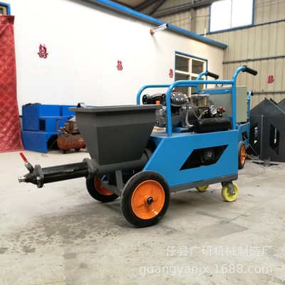 德式砂浆喷涂机室内装修腻子粉墙机多功能砂浆水泥喷浆机