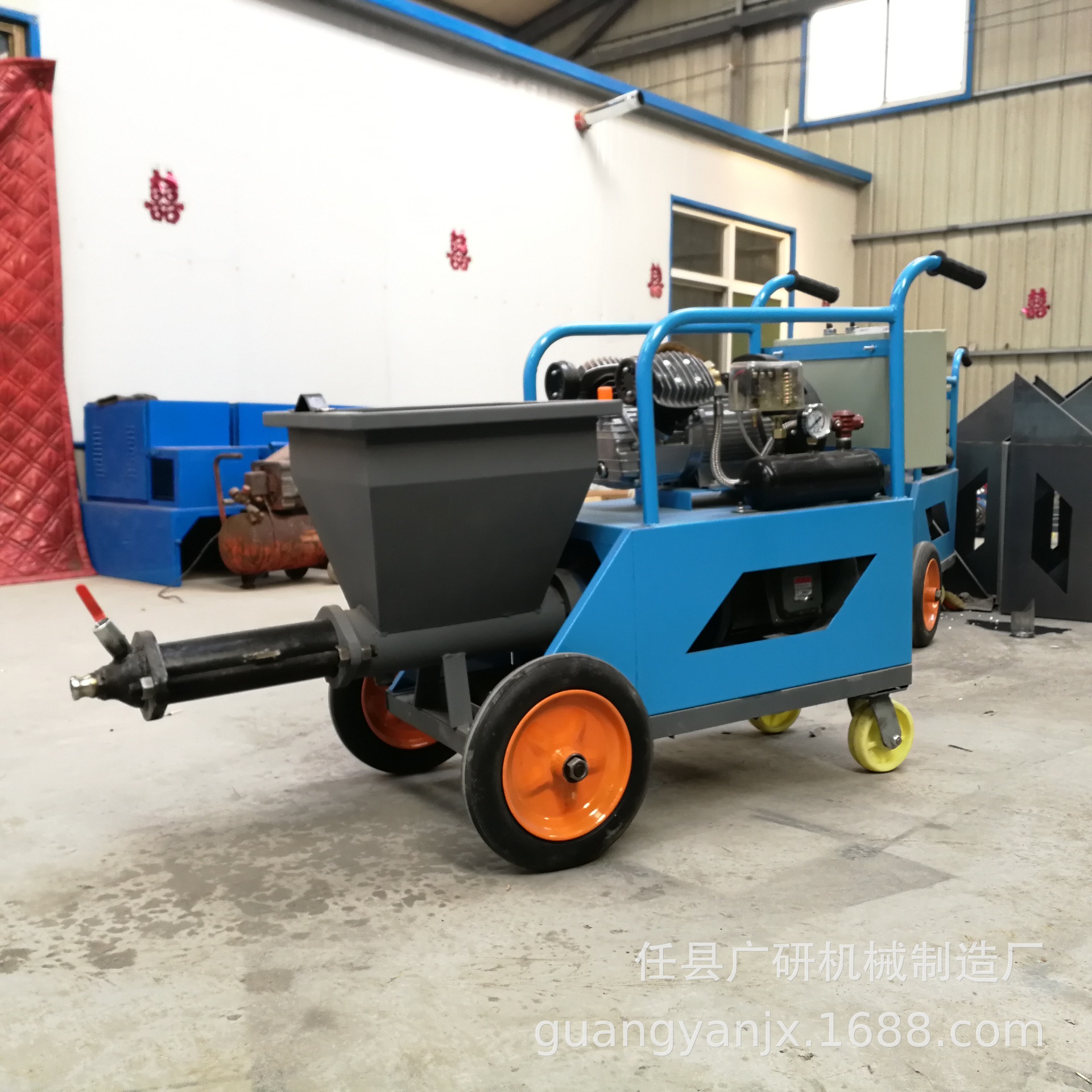 德式砂浆喷涂机室内装修腻子粉墙机多功能砂浆水泥喷浆机