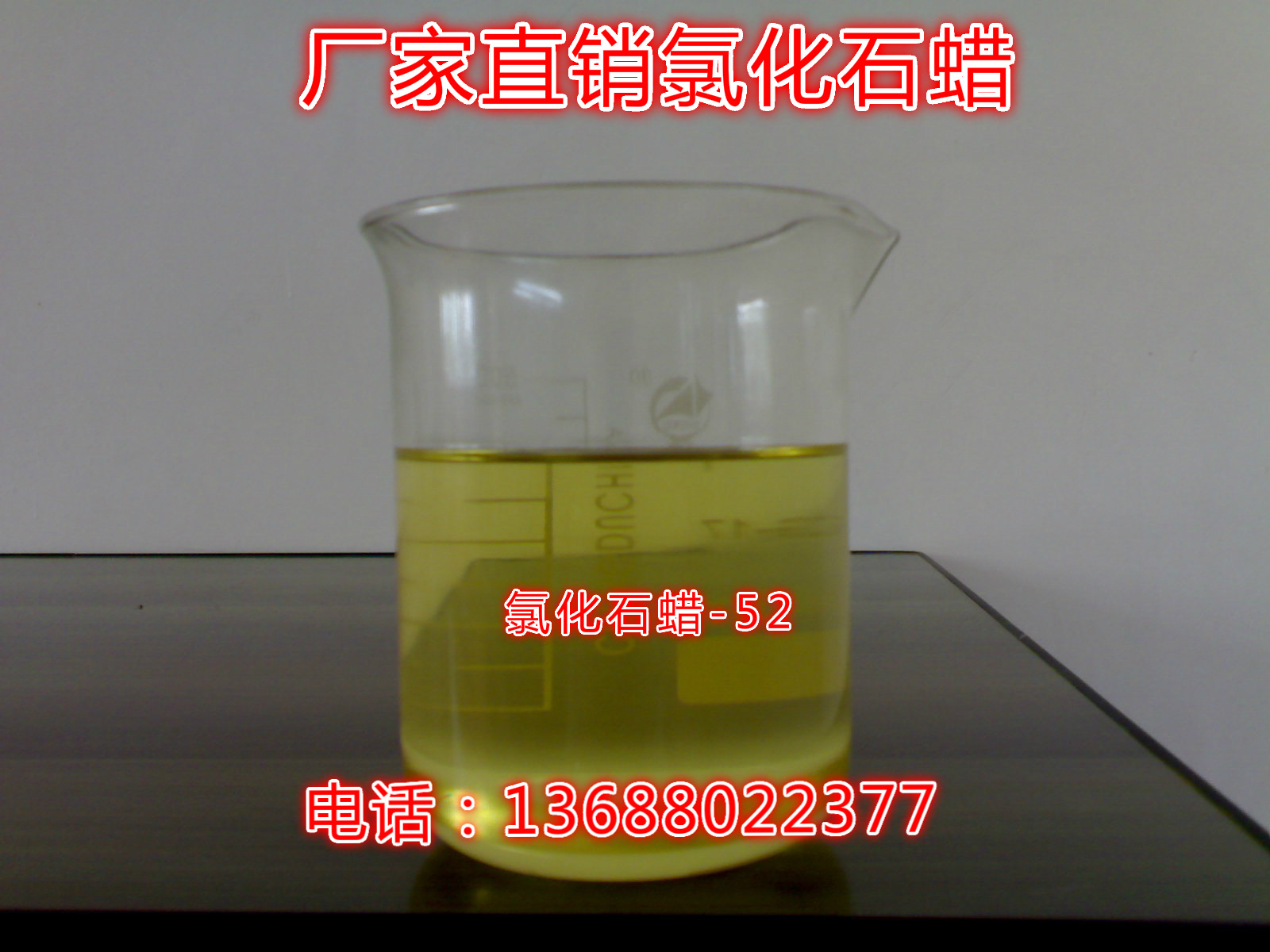 1312525285_1361517673_meitu_3