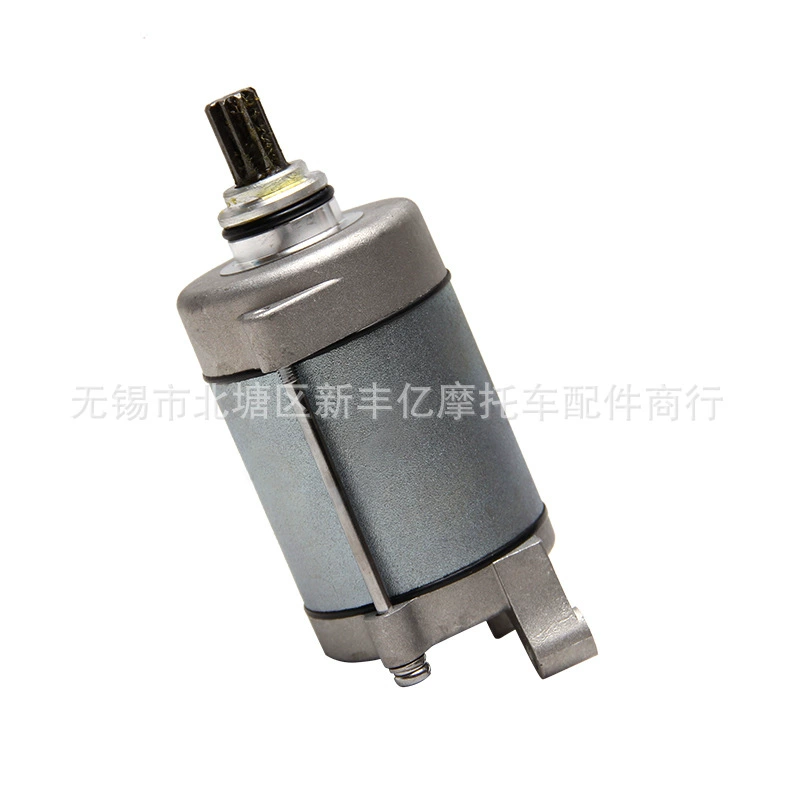 Завод Прямые поставки мотоцикл трехколесный двигатель CG200 9-зубчатый двигатель с воздушным охлаждением Пусковой двигатель мотоцикла