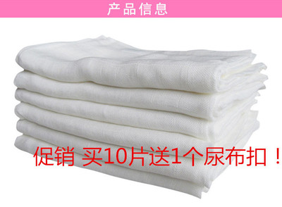 Baby diapers Bamboo fiber Cotton Cloth diapers Newborn meson baby Supplies Diapers fold washing