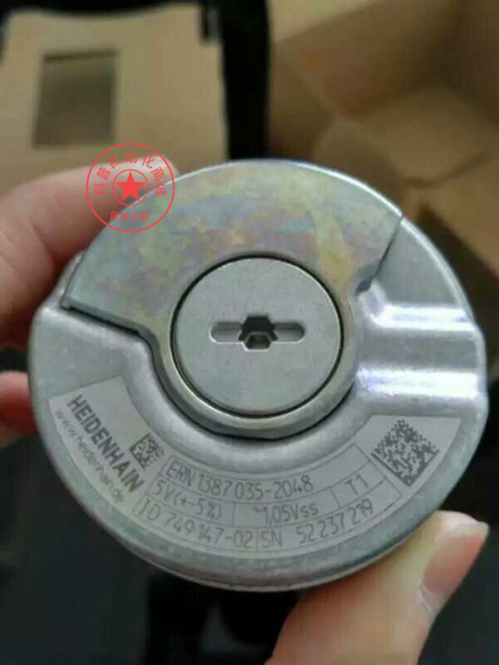 海德汉编码器 ERN1387.035-2048 ID749147-02 全新原装现货