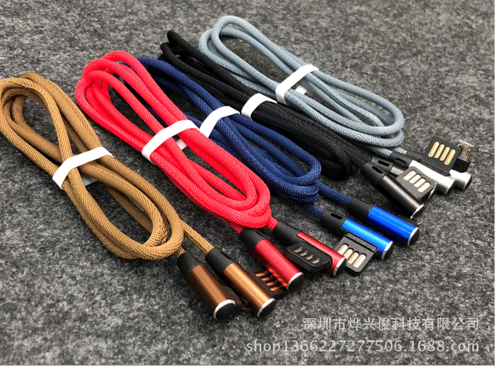 微信图片_20180512155017