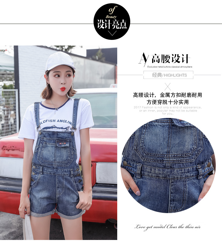 Costume femme en Fibre de polyester - Ref 3335615 Image 11