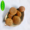 wholesale supply Chinese herbal medicines Merry fruit Wild glans Paojiu material Kidney new goods