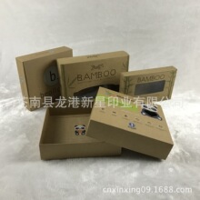 ����ţƤֽ�зɻ�����ɫ�Ӱ�ɫӡˢ �촰����ظ�ֽ�а�װ��