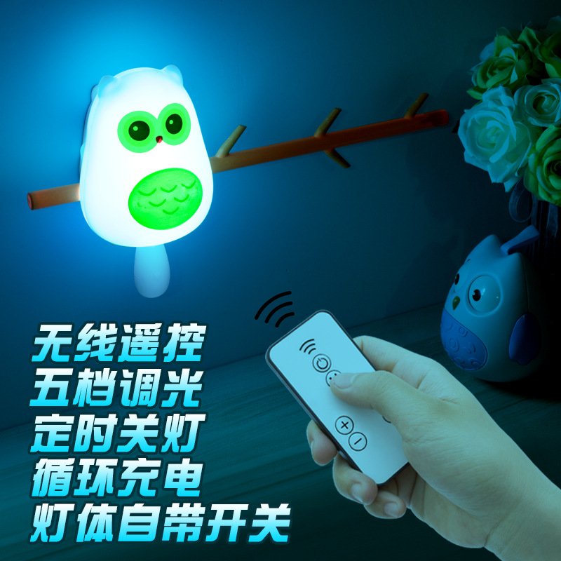 Manufactor Direct selling led remote control Hooks Nightlight charge originality Timing Bedside bedroom nurse Wall lamp