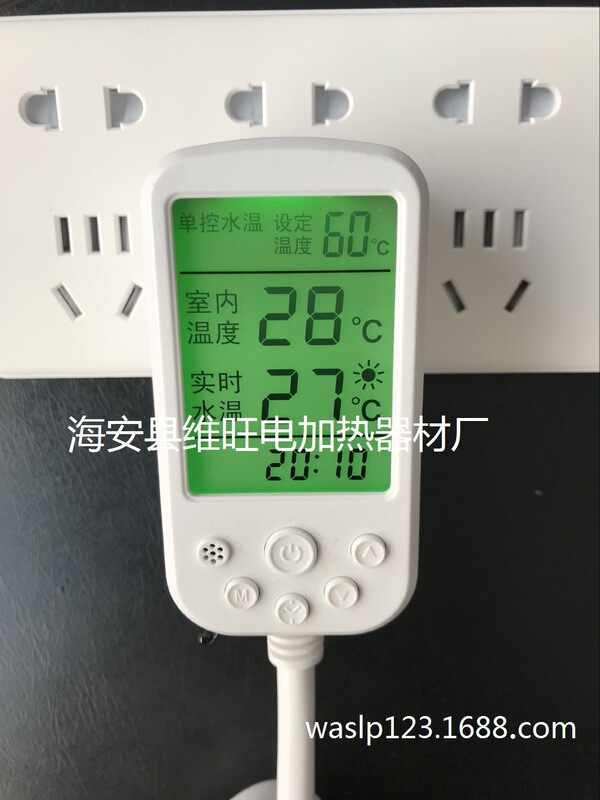 Factory wholesale wiring-free intelligent remote control temperature control regulator nationwide free shipping