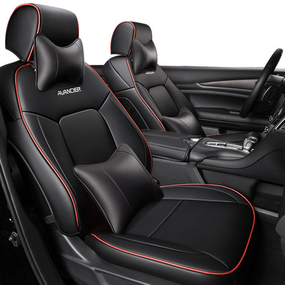 适用2017-18年全包围专车专用广汽本田冠道汽车坐垫新款四季座垫