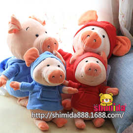 厂家直销 猪年吉祥物毛绒公仔猪宝宝猪猪布娃娃玩具威比礼品批发