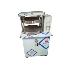 ͿC ๦pӟC ~C C